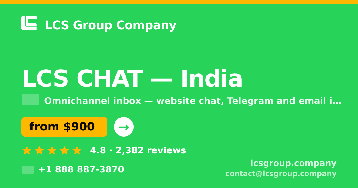 LCS CHAT in India — from $900/mo, rated 4.8/5 by 2382 clients. LCS Group Company.