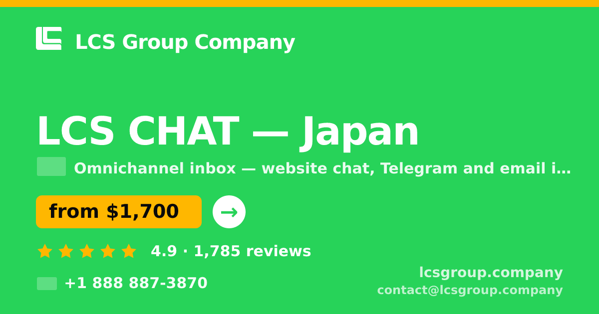 LCS CHAT in Japan — from $1,700/mo, rated 4.9/5 by 1785 clients. LCS Group Company.