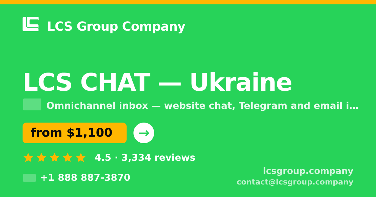 LCS CHAT in Ukraine — from $1,100/mo, rated 4.5/5 by 3334 clients. LCS Group Company.