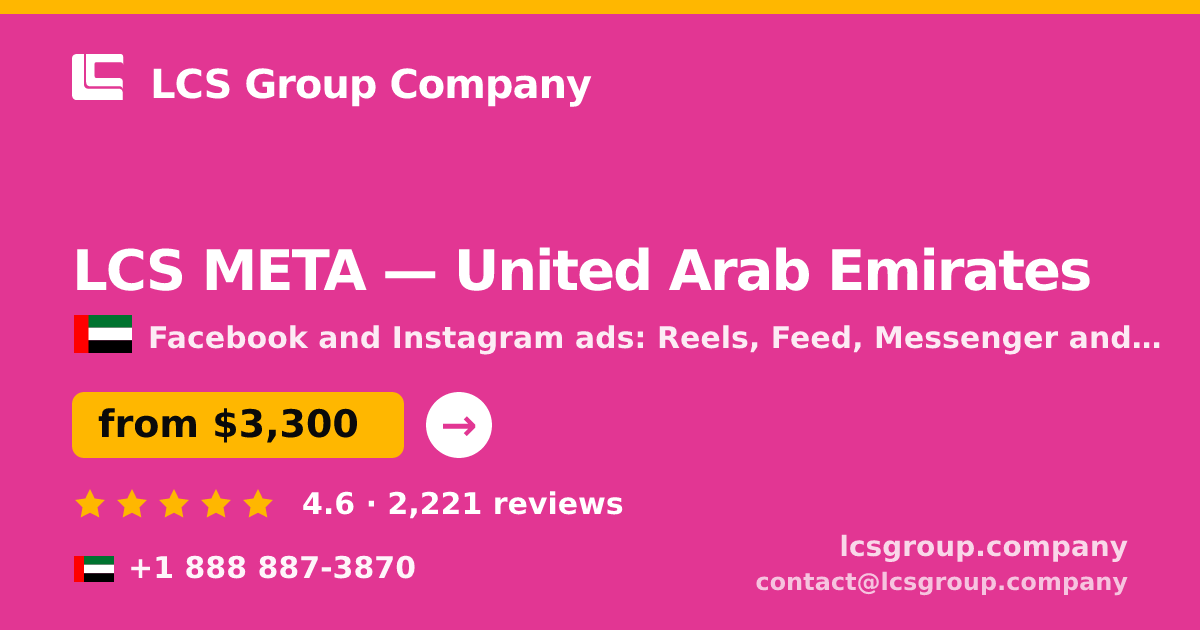 LCS META in United Arab Emirates — from $3,300/mo, rated 4.6/5 by 2221 clients. LCS Group Company.