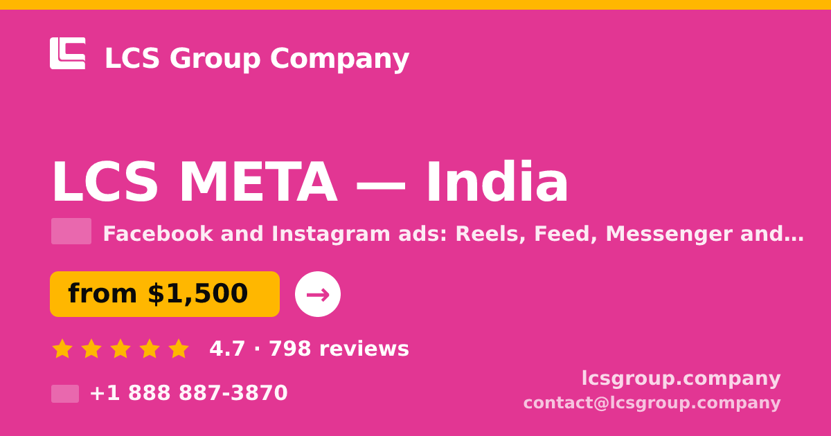 LCS META in India — from $1,500/mo, rated 4.7/5 by 798 clients. LCS Group Company.