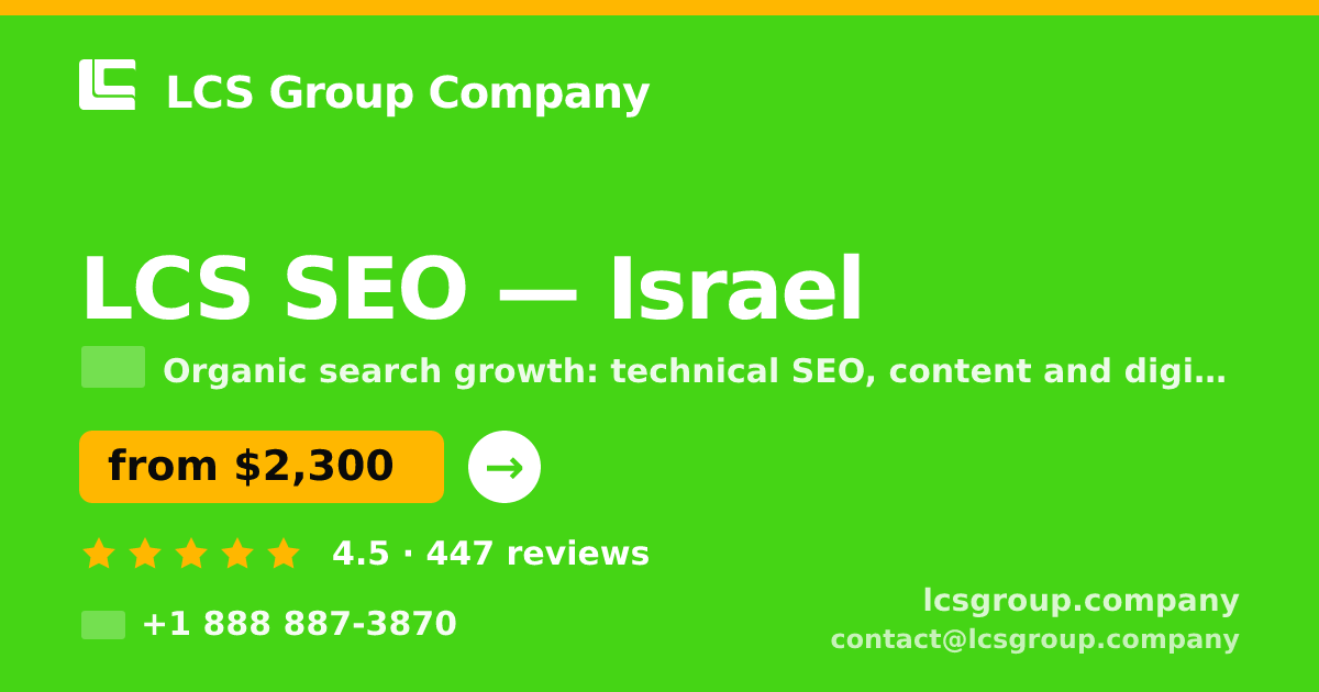 LCS SEO in Israel — from $2,300/mo, rated 4.5/5 by 447 clients. LCS Group Company.