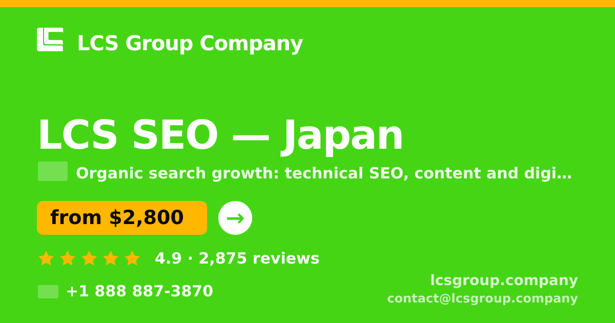 LCS SEO in Nagoya — from $2,300/mo, rated 4.8/5 by 3389 clients. LCS Group Company.