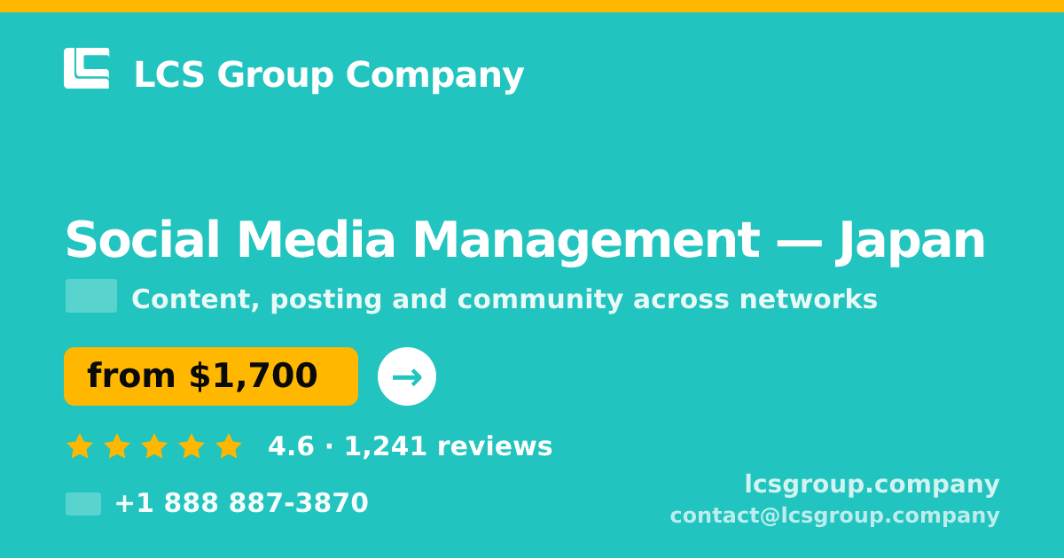 Social Media Management in Nagoya — from $1,900/mo, rated 4.6/5 by 1638 clients. LCS Group Company.