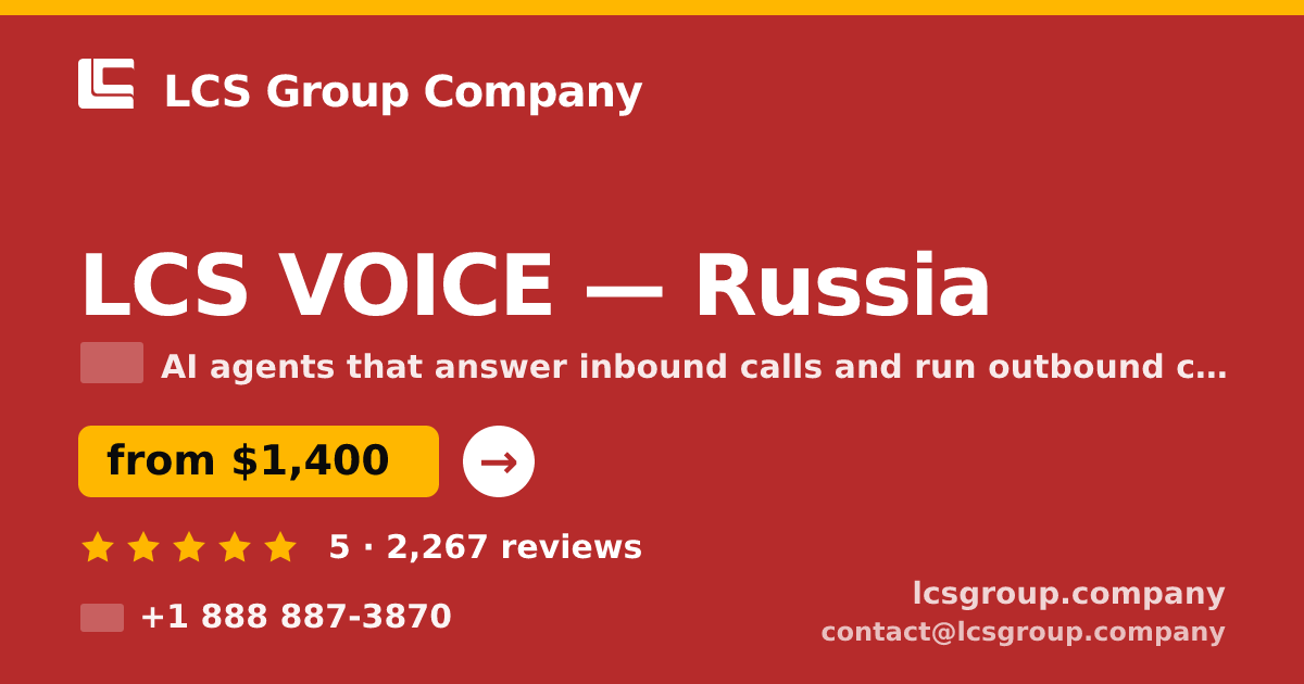 LCS VOICE in Russia — from $1,400/mo, rated 5/5 by 2267 clients. LCS Group Company.